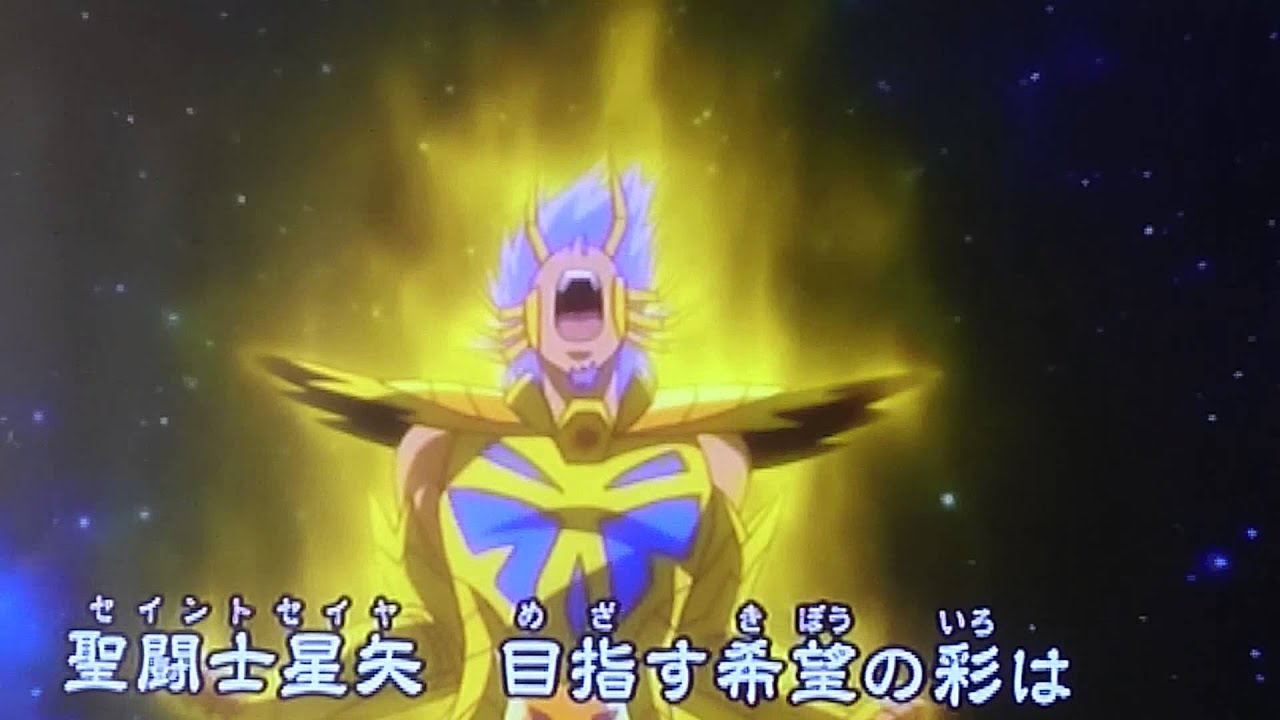 聖闘士神話ソルジャードリーム Youtube