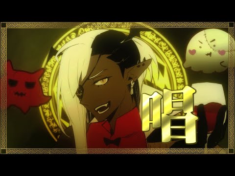 海月 海月-Mitsuki- - YouTube