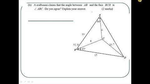 2016 HKDSE Maths Core Paper 1 Solution q19,3D Problems(立體問題),Sine formula(正弦定律),Cosine formula(餘弦定律)