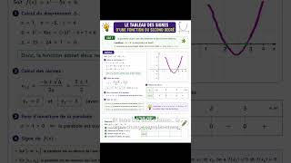 Réussir le tableau des signes : fonction du second degré #maths #bac2026 #science #terminale