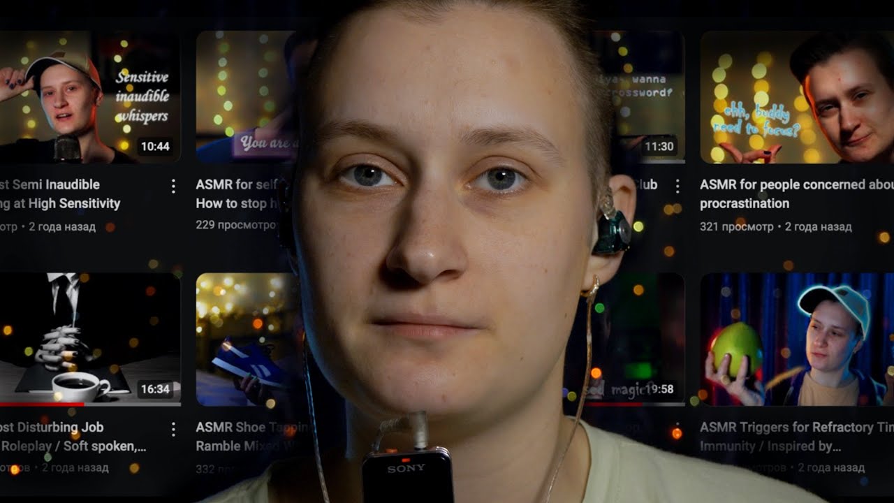 My 5th ASMR Anniversary! - Celebrating and Reflecting