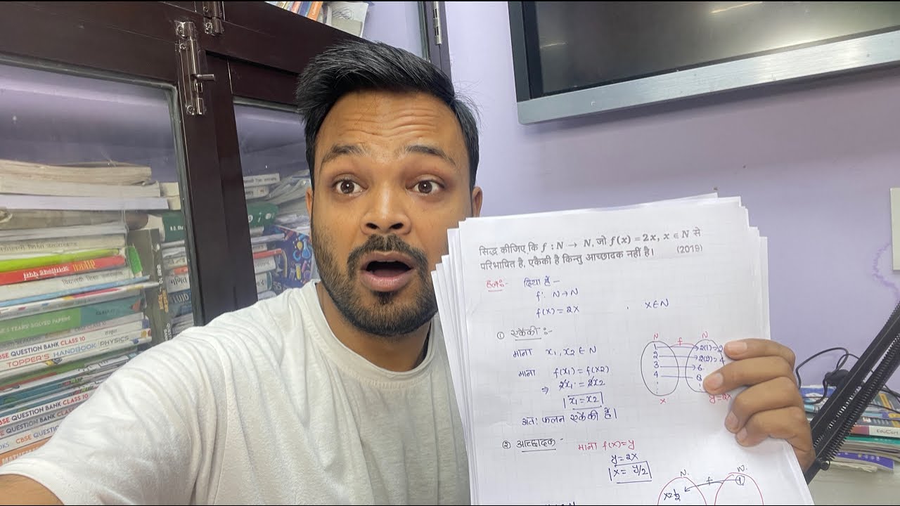 Ask me anything about your exam related queries youtube