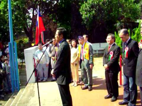 中華民國98年（2009）雙十節香港屯門紅樓升旗(7)