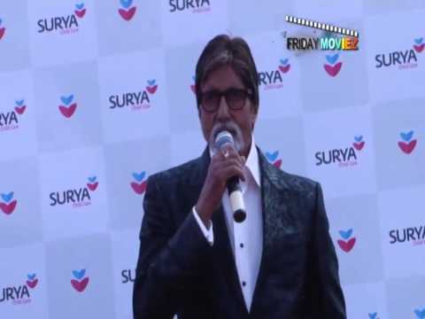 Amitabh Bachchan inaugurates Surya Child Care Hospital