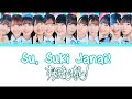 ≠ME (ノットイコールミー) - Su, Suki Janai! (す、好きじゃない!) KAN ENG ROM Color Coded Lyrics