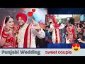 Rabb khair kre prabh gill  best punjabi wedding family  dance  indian wedding  couple dance