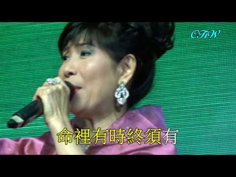 方尹琪浪子心聲
