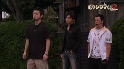 闇金ウシジマくん Youtube