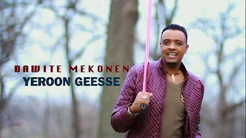 Dawite Mekonen= "Yeroon Geesse" Oromo/Oromiyaa Music 2018 (Official Music Video)