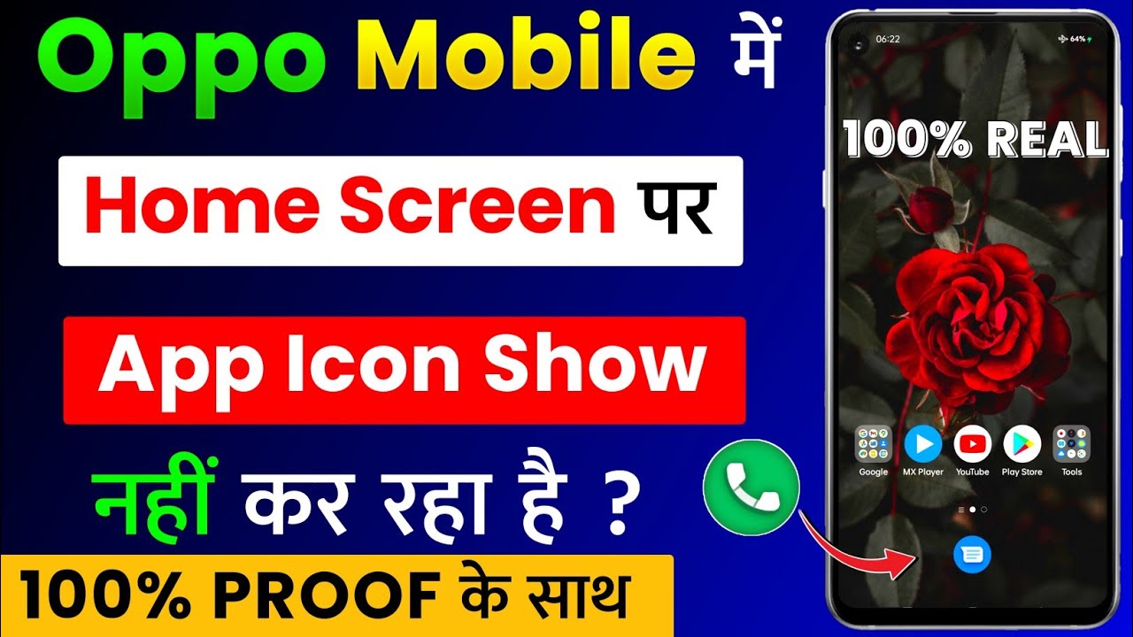 App Icon Not Showing on Home Screen in Oppo | Oppo Me Home Screen Par ...