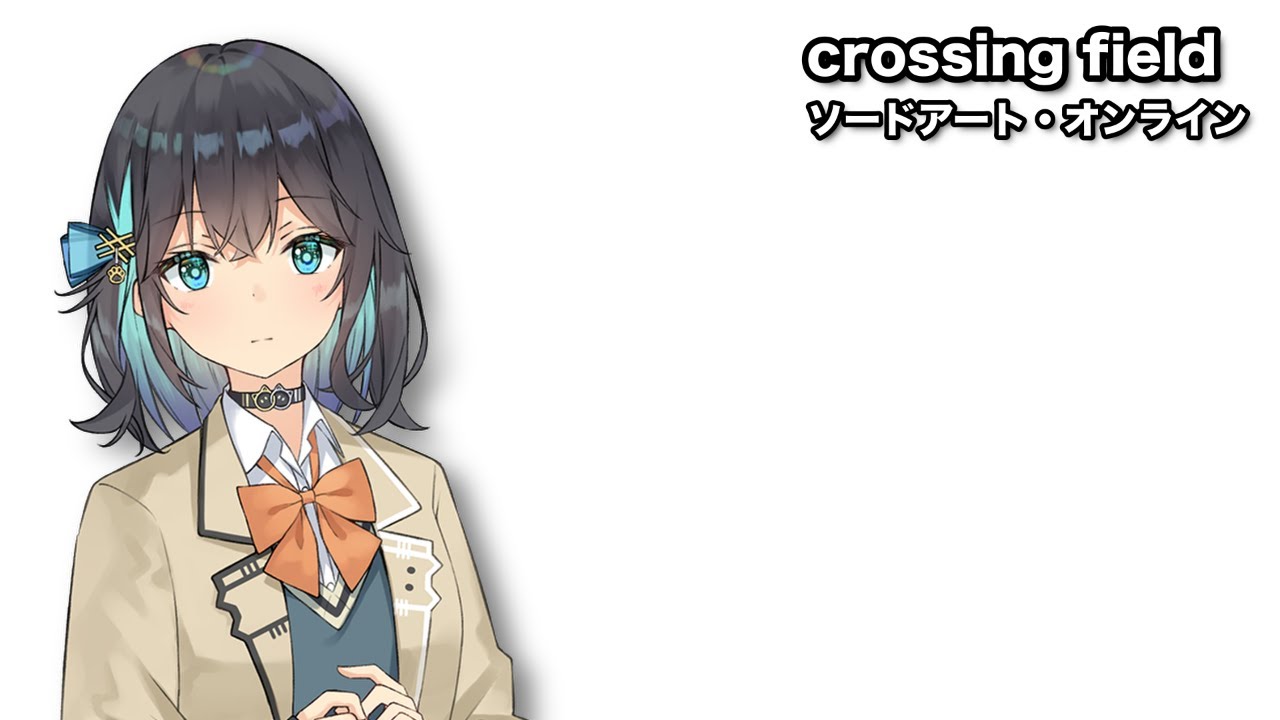 crossing field / 宮舞モカ【SynthesizerVカバー】