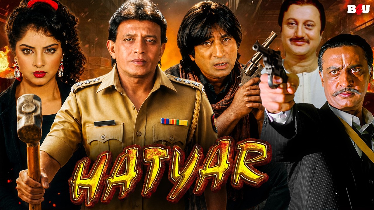 Hatyar Hindi Full Movie (HD) - Mithun Chakraborty - Sunil - Neelam - Hindi Movie Pratigyabadh