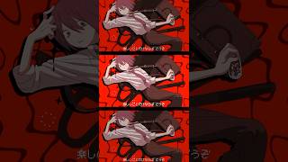 seeeeecun shorts  anime