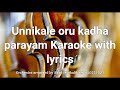 Malayalam karaoke songs with lyrics | Unnikale oru kadha parayam | Arranged by Basil Muthalib Mp3 Song