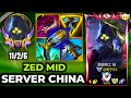 Zed Wild Rift China - New Season 19 Build Runes  - Gameplay PsyOps Zed