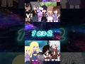 ||1 or 2|| #trending #gachafypシ #explore #gachaclub #gachatrend #gachatiktok#gachalife #gachashorts