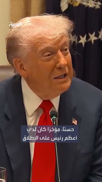 :    ..   
 - نشر قبل 16 دقيقة
