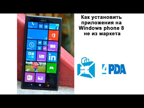 Video: Si Të Instaloni Windows Phone 8 GDR3