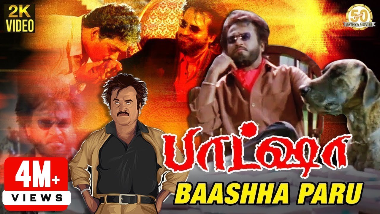 Baashha Tamil Movie Songs  Baashha Paru Video Song  Rajinikanth  SP Balasubramanyam  Deva