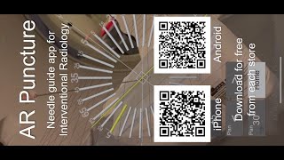 AR Puncture (Free needle guide app for iPhone/Android, Virtual protractor, Fix On Screen, Landscape)