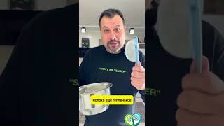 Избавьтесь от кашля! Уникальный рецепт с луком и медом!