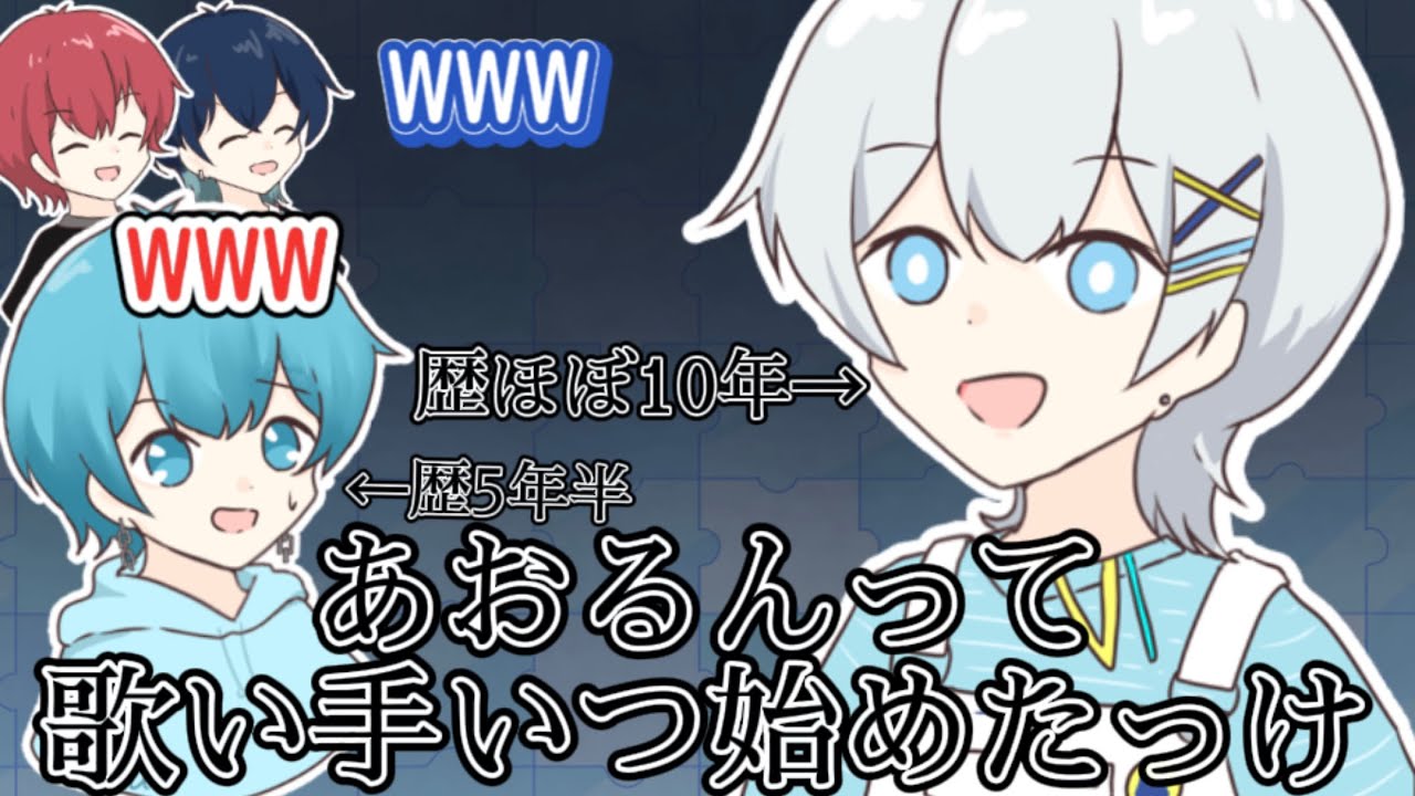 【手描き】ゲスト回で後輩へのあたりが強くなるそとブル