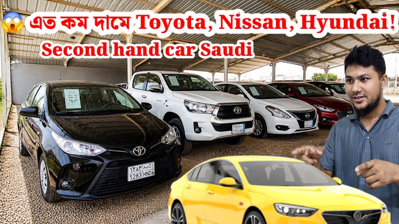 Used Cars in Saudi Arabia 🇸🇦 Marat Car Market Tour | Prices - YouTube