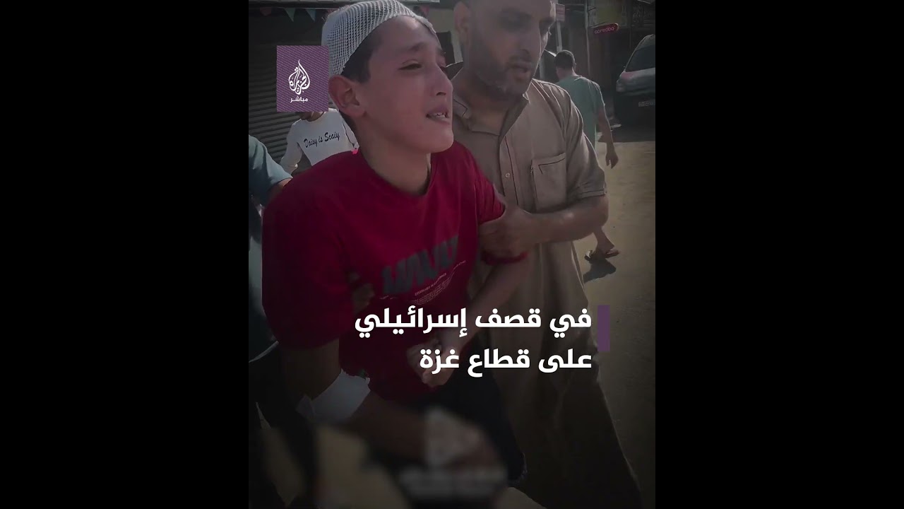 “مع السلامة يا عمري”.. طفل فلسطيني يأخذ خصلة من شعر أخيه الذي اسـ.ـتُشهد في قصـ.ف إسرائيلي على #غزة