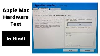 how to run apple hardware test on mac