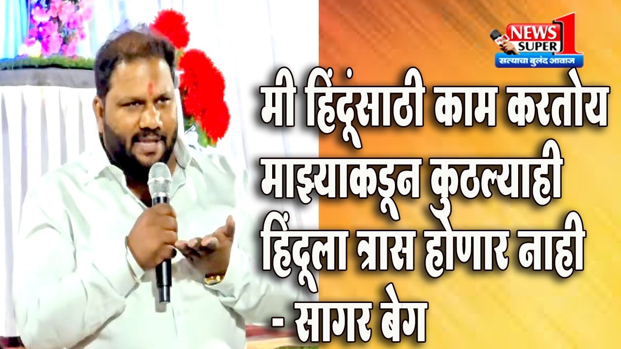 श्रीरामपूर - राष्ट्रीय श्रीराम संघाच्यावतीने पत्रकारांचा सन्मान...