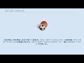 ビリーズブートキャンプ
