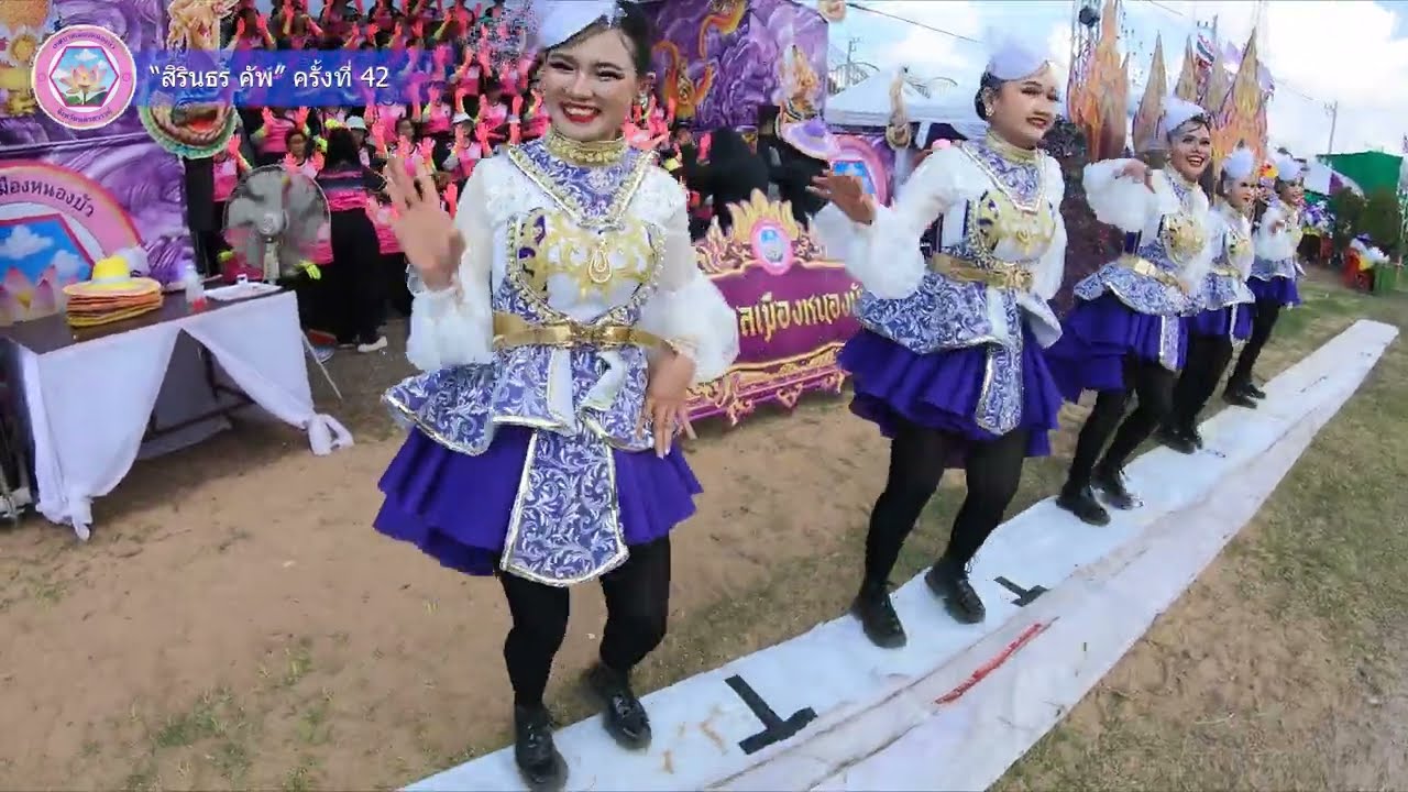 ปิดงานฟุตบอลประเพณีสิรินธร คัพ ครั้งที่ 42