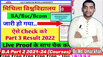 LNMU Degree Part 3 2019-2022 Result जारी : ऐसे चेक करें अपना रिजल्ट Check now @lnmuexampoint #lnmu