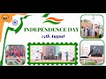 Independence day  mime performance  mime show  independence day celebrations  mime act