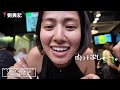【香港グルメ】🇭🇰1日5食の女子旅!最後は高級店と知らず飲みすぎてしまい金額がかなり行ってしまいました。