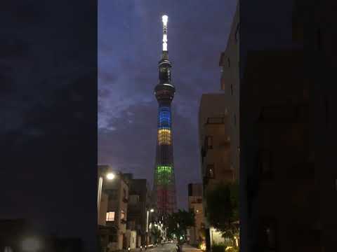 Video: Ինչպես հասնել Tokyo Sky Tree հեռուստաաշտարակին