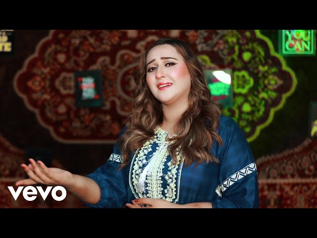 Laila Khan Swati - TAPPAY