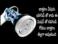 2 నిమిషాలలో బాత్రూం,గోడలుటైల్స్ కడిగే మిషన్ మిలమిలా మెరుస్తాయి😱walls,tiles,cleaning bathroom mission