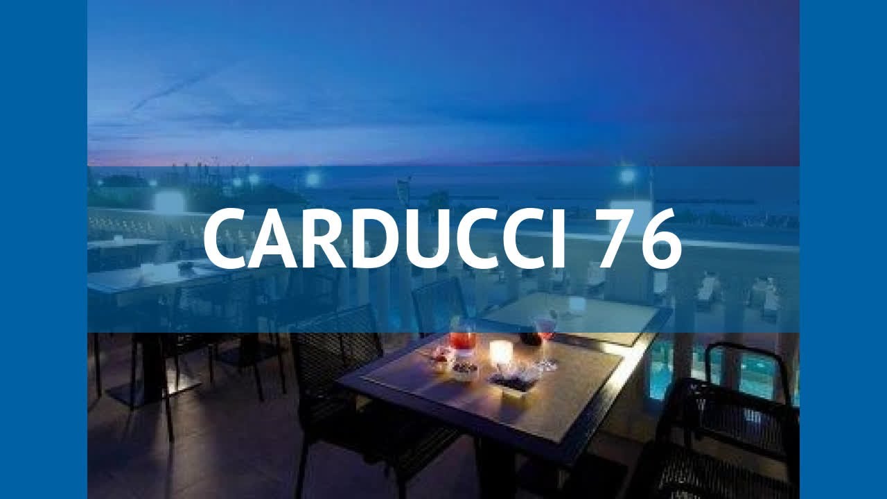 CARDUCCI 76 4* Италия Эмилия-Романья обзор – отель КАРДУККИ 76 4* Эмилия-Романья видео обзор
