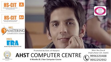 #HKCLJHOJHU, #HSCIT, #WAVE, #KLICCOURSE, #HKCL, #HKCLVIDEO, #COMPUTERCOURSE