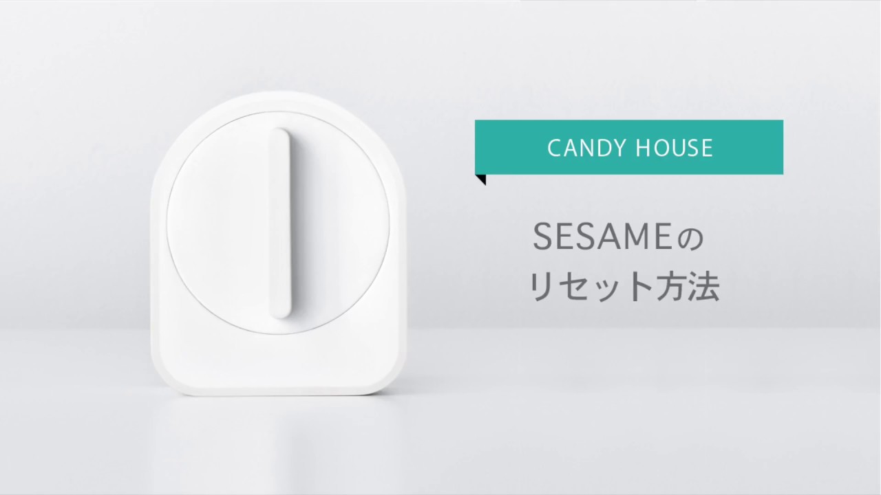 camera iphone 8 plus apk セサミのリセット方法