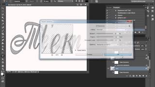 Как Создать Photoshop Action По Превращению Текста В Рисунок