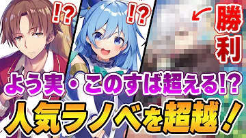 嘆きの亡霊は引退したい Mp3