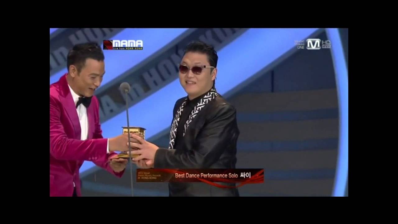 [MAMA 2012] BEST DANCE PERFORMANCE SOLO PSY GANGNAM STYLE.wmv YouTube