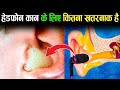 दिनभर कानों में Earphones लगाने वाले ध्यान दें! how earbuds damage our ears? | Are Earphones harmful