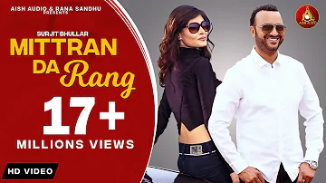 Mitran Da Rang |  Colour Black | Surjit Bhullar | Bittu Cheema | Sandhu Boyz | Punjabi New Song 2022