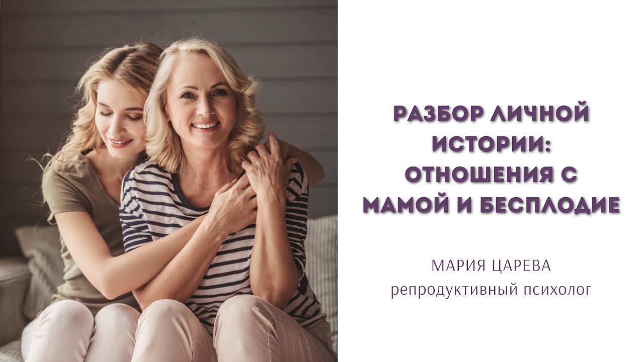Возможен Секс С Матерью Возможен Секс С Матерью