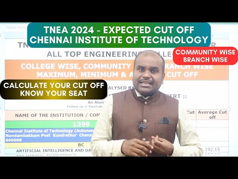 TNEA 2024 | Chennai Institute of Technology | Expected Cut Off | Department Wise & Community Wise