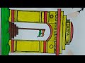 Republic Day Drawing Easy/Happy Republic Day Drawing/ How To Draw India Gate