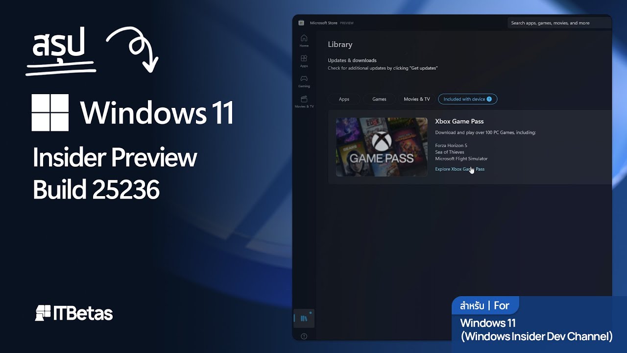 สรุป Windows 11 Insider Preview Build 25236 - YouTube